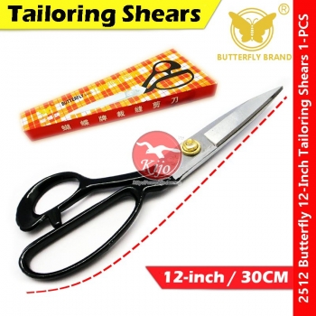 Butterfly Brand Tailoring Shears Gunting Kain Penjahit #蝴蝶牌 #裁缝剪刀 #Gunting #Tukang #Jahit #2508 #2509 #2510 #2511 #2512
