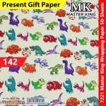 【50-Sheets】Present Gift Paper / Wrapping Paper / Kertas Hadiah / 礼物纸 #7221 #MasterKing #142