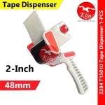 【48mm/2inch】Opp Tape Dispenser with Handle / Tape Cutter Opp with Handle / Large Opp Tape Cutter #T15010 #2284 #纸箱封口胶纸架