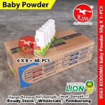 KODOMO Baby Powder 50g X 1-PCS ~ Moisturizing Powder Bedak Bayi #KODOMO #LION #JAPAN #9563