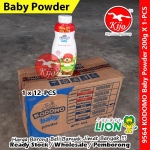 KODOMO Baby Powder 200g X 1-PCS ~ Moisturizing Powder Bedak Bayi #KODOMO #LION #JAPAN #9564