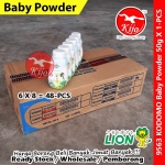 KODOMO Baby Powder 50g X 1-PCS ~ Refreshing Powder Bedak Bayi #KODOMO #LION #JAPAN #9563