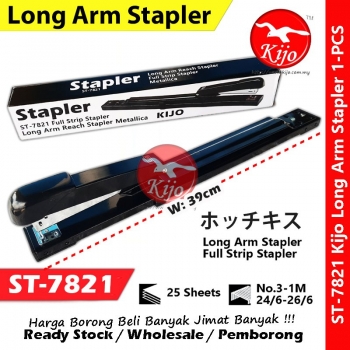 KIJO ST-7821 Long Arm Reach Stapler / Full Strip Stapler #KIJO #7821 #3-1M #Metallica #长型订书机 #LongStapler KIJO ST-7821 Long Arm Reach Stapler / Full Strip Stapler #KIJO #7821 #3-1M #Metallica #长型订书机 #LongStapler