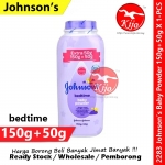 Johnson's bedtime baby powder 150g+50g #baby #powder #johnson's #150g+50g #bedtime #2283