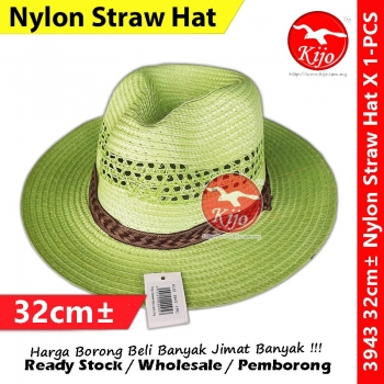 32cm± Nylon Plastic Straw Hat X 1-PCS #KIJO #3943 #Nylon #Farmer #Gardening #Topi #Kebun #Hat #塑料草帽 #草帽 #防晒帽子