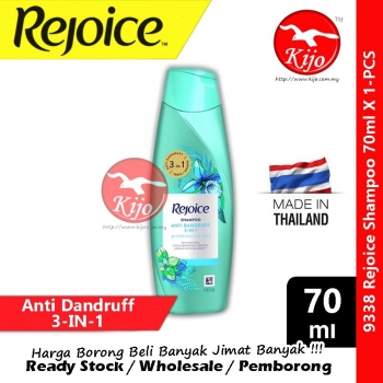 Rejoice Shampoo 70ml ~ Anti Dandruff 3-IN-1 #Rejoice #Thailand #Travel-Size #70ml #3-IN-1 #9338