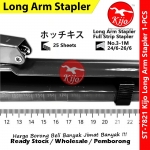 KIJO ST-7821 Long Arm Reach Stapler / Full Strip Stapler #KIJO #7821 #3-1M #Metallica #长型订书机 #LongStapler KIJO ST-7821 Long Arm Reach Stapler / Full Strip Stapler #KIJO #7821 #3-1M #Metallica #长型订书机 #LongStapler