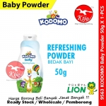KODOMO Baby Powder 50g X 1-PCS ~ Refreshing Powder Bedak Bayi #KODOMO #LION #JAPAN #9563