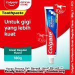 Colgate Toothpaste ~ Great Regular Flavor ~ 180g ~ AMINO POWER #Colgate #Ubatgigi #高露洁 #牙膏 #180g #9690