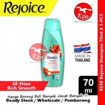 Rejoice Shampoo ~ 48-Hour Rich Smooth ~ Thailand Product ~ Travel Size ~ 70ml #9338