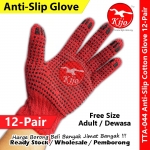 【12-Pair】Anti-Slip Cotton Glove / Non-Slip Dotted Glove / Climbing Glove / Sarung Tangan Bintik #点点 #防滑 #手套 #TTA-044