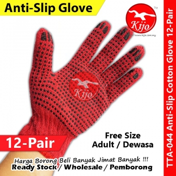 【12-Pair】Anti-Slip Cotton Glove / Non-Slip Dotted Glove / Climbing Glove / Sarung Tangan Bintik #点点 #防滑 #手套 #TTA-044