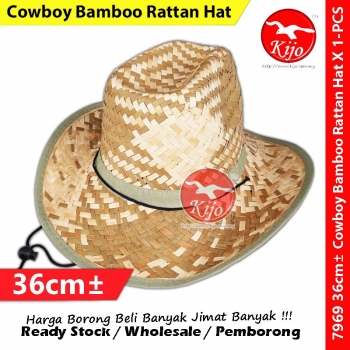 36cm± Cowboy Bamboo Rattan Hat X 1-PCS #KIJO #7969 #Bamboo #Rattan #Farmer #Gardening #Topi #Kebun #Hat #牛仔藤皮帽 #藤皮 #防晒帽子
