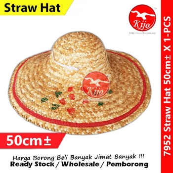 50cm± Straw Hat X 1-PCS #KIJO #7952 #Straw #Farmer #Gardening #Topi #Kebun #Hat #劳工草帽 #草帽 #防晒帽子