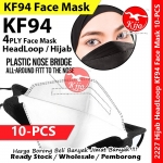 【10-PCS】KF94 Hijab HeadLoop 4-Ply Disposable Face Mask #KF94 #Korea #Hijab #Headloop #2227 #Black
