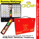 CROWN White 4-Player White Rummy Mahjong #Poker #PlayingCard #Rummy #Mahjong #扑克麻将 #1961 #White #Crown