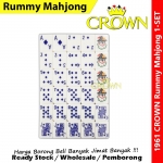 CROWN White 4-Player White Rummy Mahjong #Poker #PlayingCard #Rummy #Mahjong #扑克麻将 #1961 #White #Crown