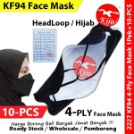 【10-PCS】KF94 Hijab HeadLoop 4-Ply Disposable Face Mask #KF94 #Korea #Hijab #Headloop #2227 #Black