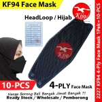 【10-PCS】KF94 Hijab HeadLoop 4-Ply Disposable Face Mask #KF94 #Korea #Hijab #Headloop #2227 #Black