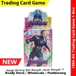 Avengers Trading Card Game / Game Card Avengers #Avengers #GameCard #Trading #1860-AG #游戏卡