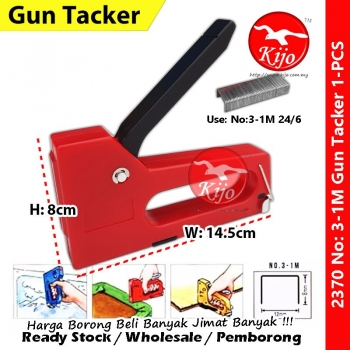 Gun Tacker Stapler Guntacker use No: 3-1M 24/6 Staples #Guntacker #Stapler #Gun #Tacker #2370 #3-1M