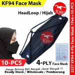 【10-PCS】KF94 Hijab HeadLoop 4-Ply Disposable Face Mask #KF94 #Korea #Hijab #Headloop #2227 #Black