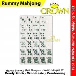 CROWN White 4-Player White Rummy Mahjong #Poker #PlayingCard #Rummy #Mahjong #扑克麻将 #1961 #White #Crown