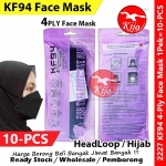 【10-PCS】KF94 Hijab HeadLoop 4-Ply Disposable Face Mask #KF94 #Korea #Hijab #Headloop #2227 #Black