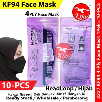 【10-PCS】KF94 Hijab HeadLoop 4-Ply Disposable Face Mask #KF94 #Korea #Hijab #Headloop #2227 #Black