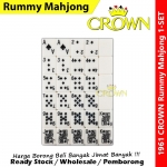 CROWN White 4-Player White Rummy Mahjong #Poker #PlayingCard #Rummy #Mahjong #扑克麻将 #1961 #White #Crown