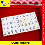 Crown Crystal Mahjong 4P Mahjong 四人麻将 香港款 新马版 水晶麻将 金麻将 168粒 4款花 带飛字 #1867 #Crown