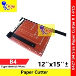 B4 Paper Cutter Trimmer 12X15 B4-Size Wood Paper Cutter #B4 #12x15 #PaperCutter #8427 #Trimmer #Wood