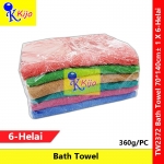 【6-PCS】 70x140cm± Bath Towel 100% Cotton Tuala Mandi 1 X 6-PCS #360G± #TualaMandiBesarTebal #2372 【6-PCS】 70x140cm± Bath Towel 100% Cotton Tuala Mandi 1 X 6-PCS #360G± #TualaMandiBesarTebal #2372