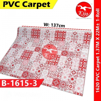 【B-1615-3】Tikar Getah Alas Lantai Vinyl DIY Karpet Floor Gulung #CarpetFloor #TikarGetah #Gulung #1620
