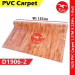 【D1906-2】Tikar Getah Alas Lantai Vinyl DIY Karpet Floor Gulung #CarpetFloor #TikarGetah #Gulung #1620