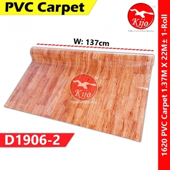 【D1906-2】Tikar Getah Alas Lantai Vinyl DIY Karpet Floor Gulung #CarpetFloor #TikarGetah #Gulung #1620