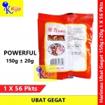 【1 X 56-pkts】 Tiger Powerful Moth Ball / Harimau Ubat Gegat / Naphthalene Ball #白臭丸 #Toilet #ubatAlmari #mothballs 【1 X 56-pkts】 Tiger Powerful Moth Ball / Harimau Ubat Gegat / Naphthalene Ball #白臭丸 #Toilet #ubatAlmari #mothballs