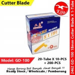 【Big】18mm Cutter Blade Heavy Duty Big Cutter Blade 1Tube=10-PCS #Cutter #Blade #Utility #Knife #18mm #2462 #GD-100