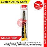 【Small】9mm Non-Lock Cutter Knife X 1-PCS #Small #9mm #Cutter #2460 #1881