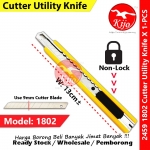 【Small】9mm Non-Lock Cutter Knife X 1-PCS #Small #9mm #Cutter #2459 #1802