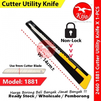 【Small】9mm Non-Lock Cutter Knife X 1-PCS #Small #9mm #Cutter #2460 #1881