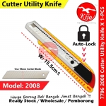 【Big】18mm Auto-Lock Cutter Knife X 1-PCS #Big #18mm #Cutter #7796 #2008