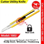 【Small】9mm Non-Lock Cutter Knife X 1-PCS #Small #9mm #Cutter #2459 #1802
