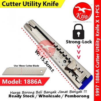 【Big】18mm Strong-Lock Cutter Knife X 1-PCS #Big #18mm #Cutter #5997 #1886A