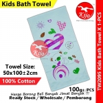 【50cmX100cm±】Kids Cartoon Cotton Double Layer Bath Towel Blanket Tuala Bayi Mandi Infant Baby Soft Kids Bath Towel #2095