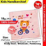 Infant Baby Kids Double Layer Gauze Towel Handkerchief Kids Cartoon Bayi Tuala Kecil #婴儿 #小孩 #儿童 #双面手帕 #格纱手帕 #2093