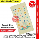 【50cmX100cm±】Kids Cartoon Cotton Double Layer Bath Towel Blanket Tuala Bayi Mandi Infant Baby Soft Kids Bath Towel #2095