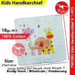Infant Baby Kids Double Layer Gauze Towel Handkerchief Kids Cartoon Bayi Tuala Kecil #婴儿 #小孩 #儿童 #双面手帕 #格纱手帕 #2093