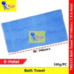 【6-PCS】 70x140cm± Bath Towel 100% Cotton Tuala Mandi 1 X 6-PCS #360G± #TualaMandiBesarTebal #2372 【6-PCS】 70x140cm± Bath Towel 100% Cotton Tuala Mandi 1 X 6-PCS #360G± #TualaMandiBesarTebal #2372