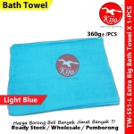 Extra Large Big Bath Towel / Tuala Mandi XL Besar 100% Cotton Serap Air / 特大全棉浴巾 #TW-551 #40x60 #BathTowel 浴巾